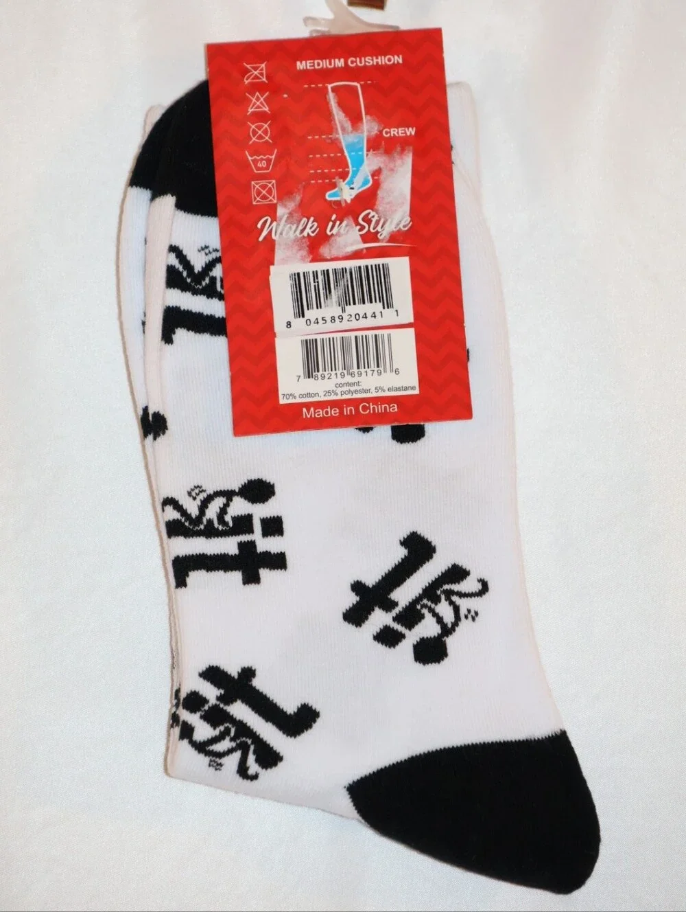 Sillies F*ck it White & Black Novelty Crew Socks.